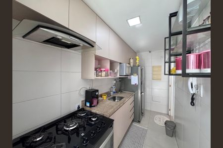 Apartamento à venda com 126m², 3 quartos e 2 vagas Apartamento à venda com 126m², 3 quartos e 2 vagasCozinha e Área de Serviço