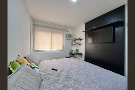 Apartamento à venda com 126m², 3 quartos e 2 vagas Apartamento à venda com 126m², 3 quartos e 2 vagasSuíte 1
