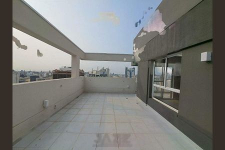 Apartamento à venda com 111m², 2 quartos e 2 vagas