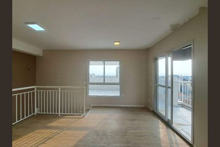 Apartamento à venda com 111m², 2 quartos e 2 vagas