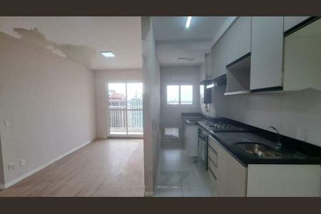 Apartamento à venda com 111m², 2 quartos e 2 vagas