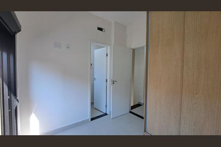 Casa de Condomínio à venda com 2 quartos, 89m² em Bairro das Palmeiras, Campinas