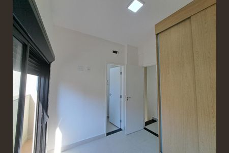 Casa de Condomínio à venda com 2 quartos, 89m² em Bairro das Palmeiras, Campinas