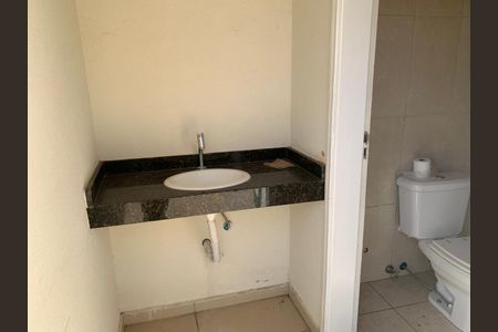 Casa de condomínio à venda com 179m², 3 quartos e 4 vagas