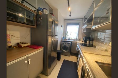 Apartamento à venda com 85m², 2 quartos e 1 vaga Apartamento à venda com 85m², 2 quartos e 1 vagaCozinha e Área de Serviço