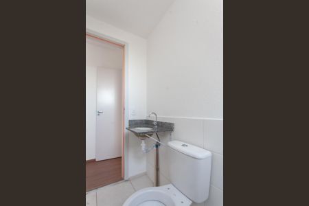 Apartamento à venda com 52m², 2 quartos e 1 vaga Apartamento à venda com 52m², 2 quartos e 1 vagaBanheiro da Suíte