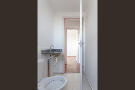 Apartamento à venda com 52m², 2 quartos e 1 vaga Apartamento à venda com 52m², 2 quartos e 1 vagaBanheiro Social