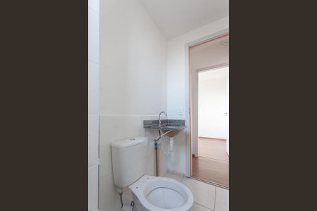Apartamento à venda com 52m², 2 quartos e 1 vaga Apartamento à venda com 52m², 2 quartos e 1 vagaBanheiro Social