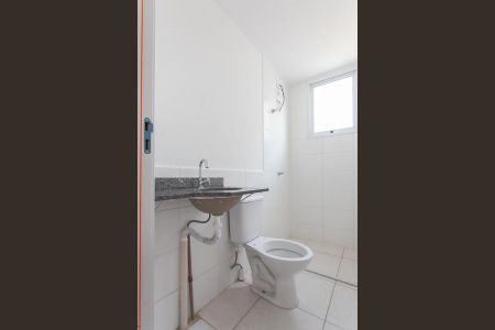 Apartamento à venda com 52m², 2 quartos e 1 vaga Apartamento à venda com 52m², 2 quartos e 1 vagaBanheiro da Suíte