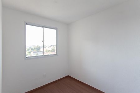 Apartamento à venda com 52m², 2 quartos e 1 vaga Apartamento à venda com 52m², 2 quartos e 1 vagaQuarto 1