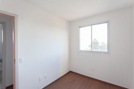 Apartamento à venda com 52m², 2 quartos e 1 vaga Apartamento à venda com 52m², 2 quartos e 1 vagaQuarto 1