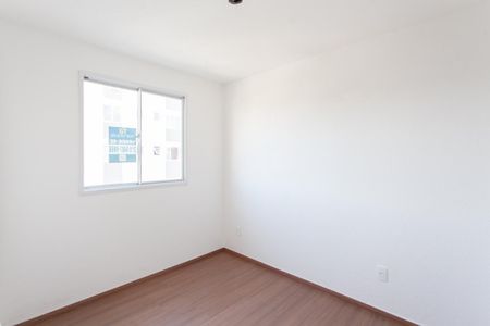Apartamento à venda com 52m², 2 quartos e 1 vaga Apartamento à venda com 52m², 2 quartos e 1 vagaSuíte