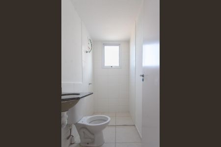 Apartamento à venda com 52m², 2 quartos e 1 vaga Apartamento à venda com 52m², 2 quartos e 1 vagaBanheiro da Suíte