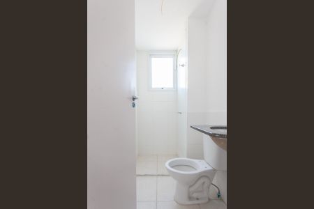 Apartamento à venda com 52m², 2 quartos e 1 vaga Apartamento à venda com 52m², 2 quartos e 1 vagaBanheiro Social