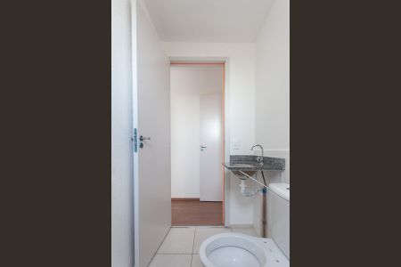 Apartamento à venda com 52m², 2 quartos e 1 vaga Apartamento à venda com 52m², 2 quartos e 1 vagaBanheiro da Suíte