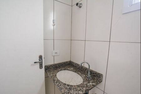 Apartamento para alugar com 56m², 2 quartos e 1 vaga Apartamento para alugar com 56m², 2 quartos e 1 vagaBanheiro da Suíte