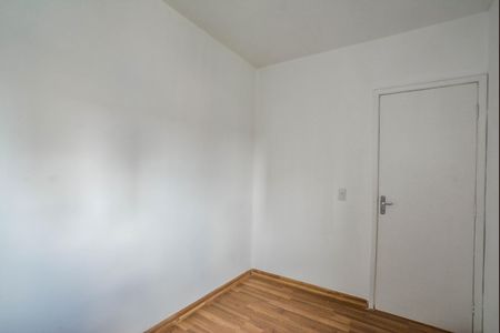 Apartamento para alugar com 56m², 2 quartos e 1 vaga Apartamento para alugar com 56m², 2 quartos e 1 vagaQuarto 1