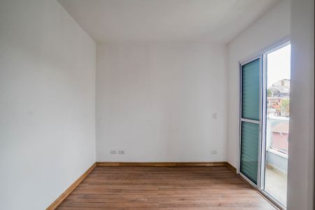 Apartamento para alugar com 56m², 2 quartos e 1 vaga Apartamento para alugar com 56m², 2 quartos e 1 vagaSuíte