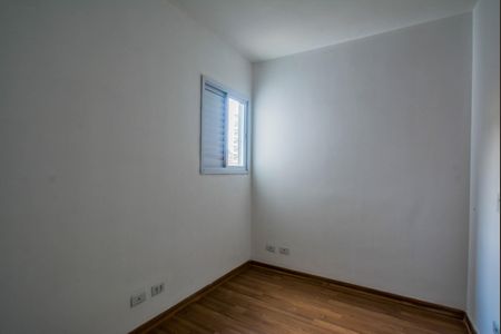 Apartamento para alugar com 56m², 2 quartos e 1 vaga Apartamento para alugar com 56m², 2 quartos e 1 vagaQuarto 1