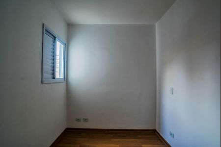 Apartamento para alugar com 56m², 2 quartos e 1 vaga Apartamento para alugar com 56m², 2 quartos e 1 vagaQuarto 1