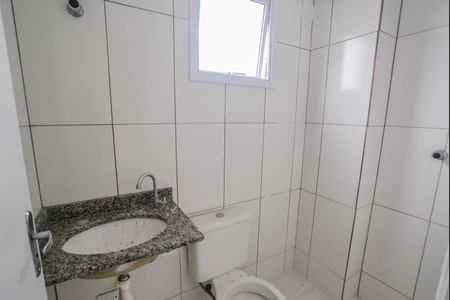 Apartamento para alugar com 56m², 2 quartos e 1 vaga Apartamento para alugar com 56m², 2 quartos e 1 vagaBanheiro da Suíte