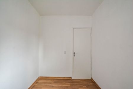 Apartamento para alugar com 56m², 2 quartos e 1 vaga Apartamento para alugar com 56m², 2 quartos e 1 vagaQuarto 1
