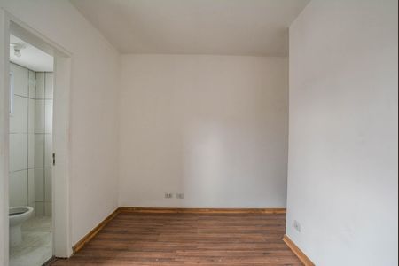 Apartamento para alugar com 56m², 2 quartos e 1 vaga Apartamento para alugar com 56m², 2 quartos e 1 vagaSuíte