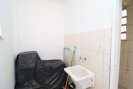 Apartamento à venda com 75m², 2 quartos e 1 vagaÁrea de Serviço