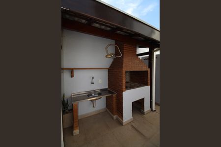 Casa para alugar com 420m², 4 quartos e 2 vagasChurrasqueira