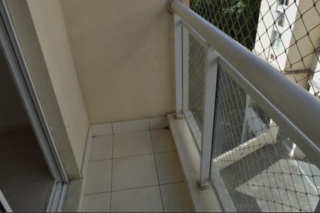 Apartamento à venda com 56m², 2 quartos e 1 vaga Apartamento à venda com 56m², 2 quartos e 1 vagaVaranda da Sala