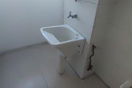 Apartamento à venda com 56m², 2 quartos e 1 vaga Apartamento à venda com 56m², 2 quartos e 1 vagaÁrea de Serviço