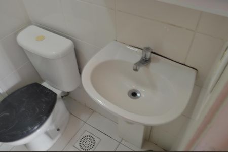 Apartamento à venda com 56m², 2 quartos e 1 vaga Apartamento à venda com 56m², 2 quartos e 1 vagaBanheiro