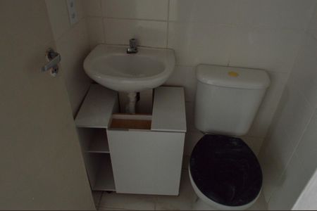 Apartamento à venda com 56m², 2 quartos e 1 vaga Apartamento à venda com 56m², 2 quartos e 1 vagaBanheiro da Suíte
