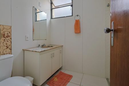 Apartamento à venda com 95m², 3 quartos e 1 vaga Apartamento à venda com 95m², 3 quartos e 1 vagaBanheiro
