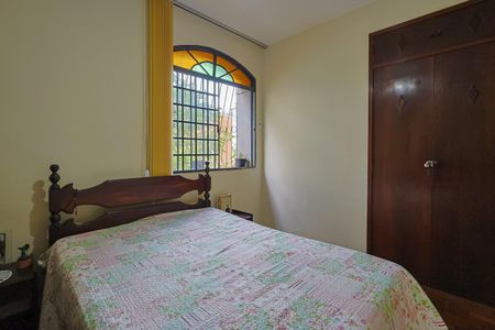 Apartamento à venda com 95m², 3 quartos e 1 vaga Apartamento à venda com 95m², 3 quartos e 1 vagaQuarto 2 - Suíte