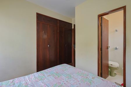 Apartamento à venda com 95m², 3 quartos e 1 vaga Apartamento à venda com 95m², 3 quartos e 1 vagaQuarto 2 - Suíte