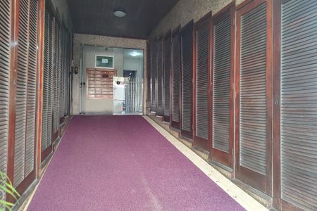 Apartamento à venda com 52m², 2 quartos e 1 vaga Apartamento à venda com 52m², 2 quartos e 1 vagaEntrada do Bloco