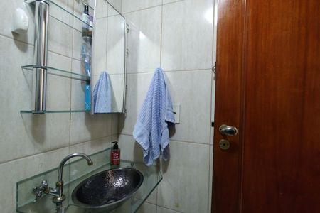 Apartamento à venda com 52m², 2 quartos e 1 vaga Apartamento à venda com 52m², 2 quartos e 1 vagaBanheiro Social