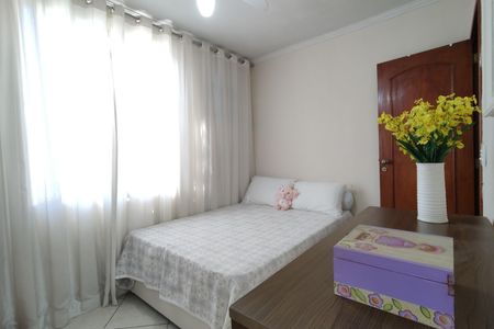 Apartamento à venda com 52m², 2 quartos e 1 vaga Apartamento à venda com 52m², 2 quartos e 1 vagaSuíte