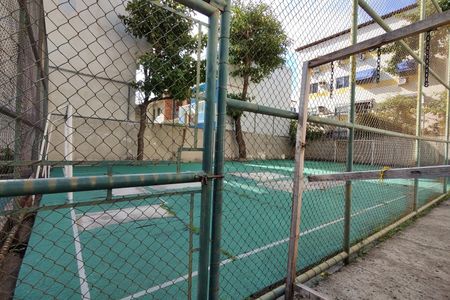 Apartamento à venda com 52m², 2 quartos e 1 vaga Apartamento à venda com 52m², 2 quartos e 1 vagaQuadra Esportiva