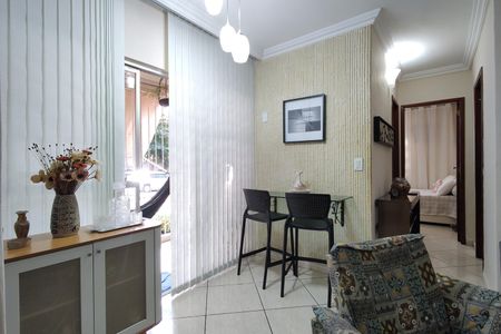 Apartamento à venda com 52m², 2 quartos e 1 vaga Apartamento à venda com 52m², 2 quartos e 1 vagaSala