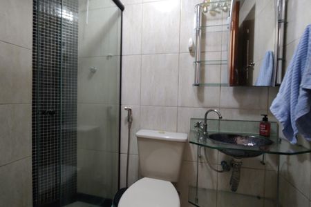 Apartamento à venda com 52m², 2 quartos e 1 vaga Apartamento à venda com 52m², 2 quartos e 1 vagaBanheiro Social