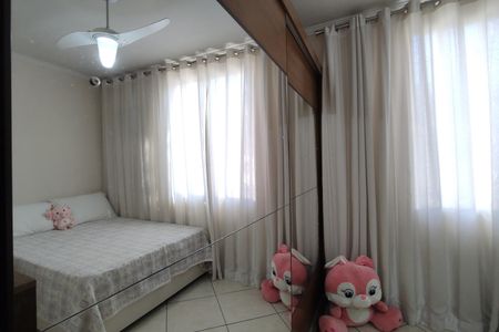 Apartamento à venda com 52m², 2 quartos e 1 vaga Apartamento à venda com 52m², 2 quartos e 1 vagaSuíte