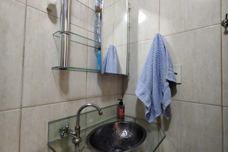 Apartamento à venda com 52m², 2 quartos e 1 vaga Apartamento à venda com 52m², 2 quartos e 1 vagaBanheiro Social