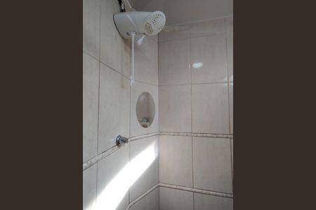 Apartamento à venda com 52m², 2 quartos e 1 vagaBanheiro da Suíte