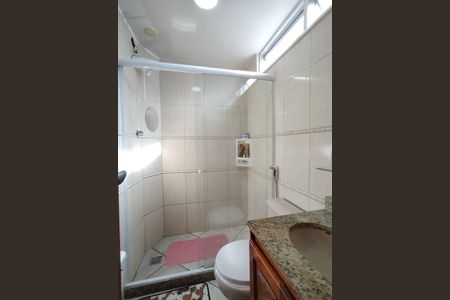 Apartamento à venda com 52m², 2 quartos e 1 vagaBanheiro da Suíte