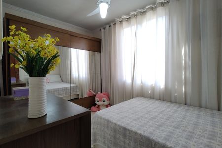 Apartamento à venda com 52m², 2 quartos e 1 vaga Apartamento à venda com 52m², 2 quartos e 1 vagaSuíte