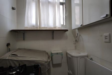 Apartamento à venda com 52m², 2 quartos e 1 vaga Apartamento à venda com 52m², 2 quartos e 1 vagaÁrea de Serviço