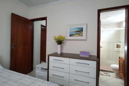 Apartamento à venda com 52m², 2 quartos e 1 vaga Apartamento à venda com 52m², 2 quartos e 1 vagaSuíte