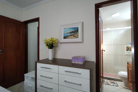 Apartamento à venda com 52m², 2 quartos e 1 vaga Apartamento à venda com 52m², 2 quartos e 1 vagaSuíte